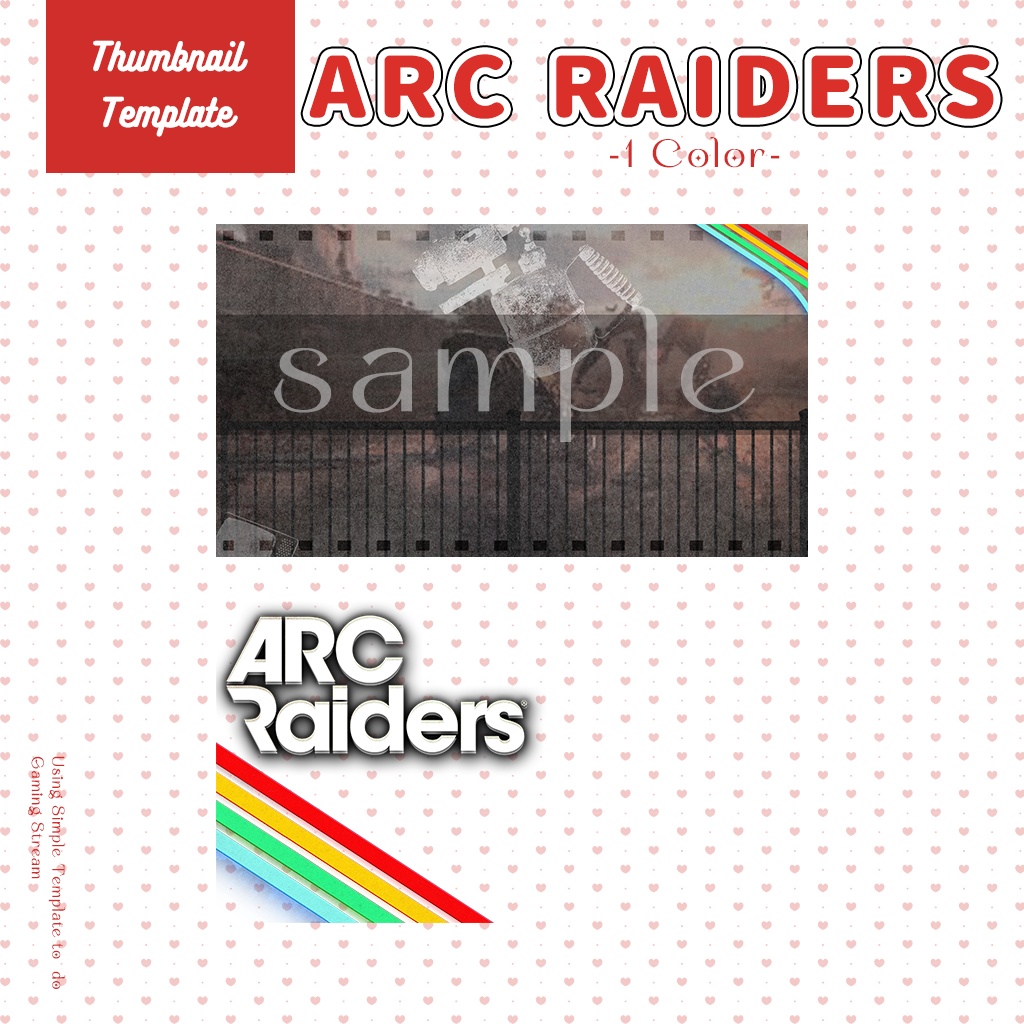 【Arc Raiders配信】サムネイル素材|Vtuber配信画面|1色入|PNG|