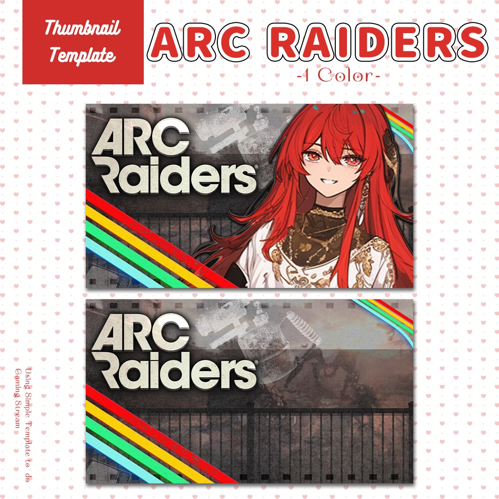 【Arc Raiders配信】サムネイル素材|Vtuber配信画面|1色入|PNG|
