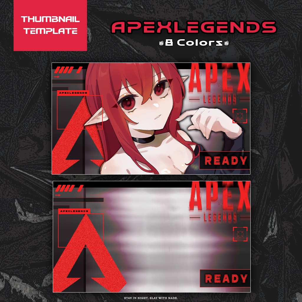 【APEX配信】サムネイル素材|Vtuber配信画面|8色入|PNG|