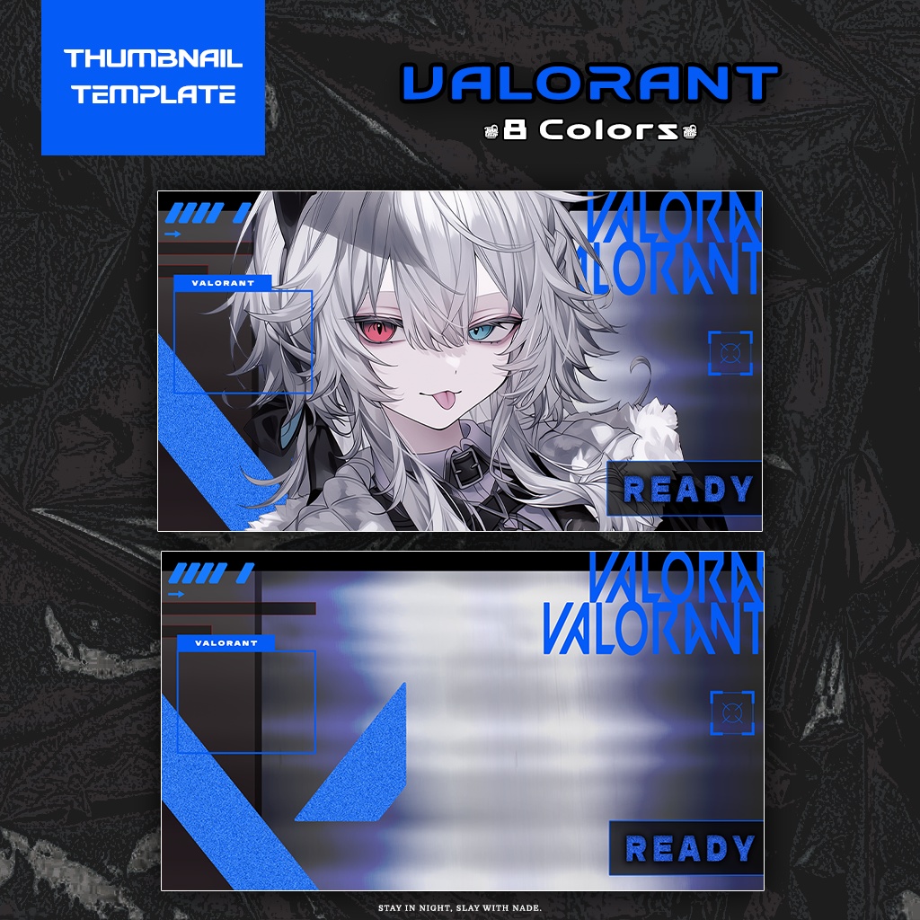 【VALORANT配信】サムネイル素材|Vtuber配信画面|8色入|PNG|