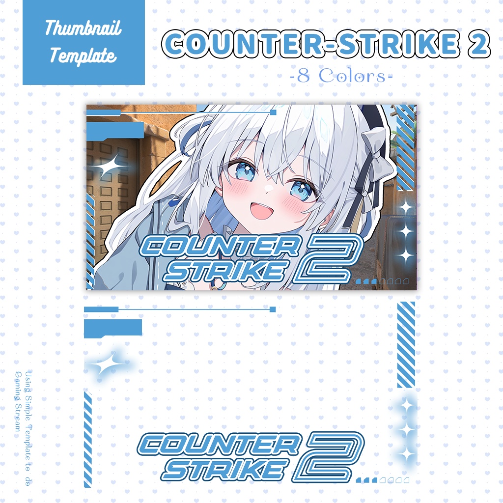 【 CS2 | Counter-Strike 2 配信】サムネイル素材|Vtuber配信画面|8色入|PNG|