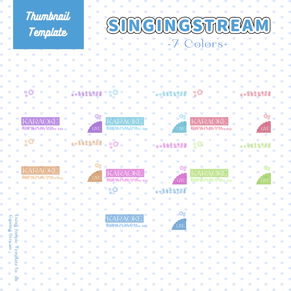 【歌枠配信】サムネイル素材|Vtuber配信画面|7色入|PNG|