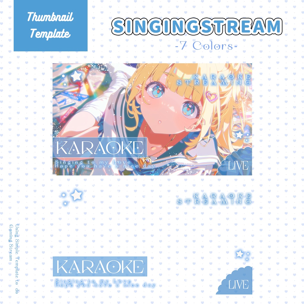 【歌枠配信】サムネイル素材|Vtuber配信画面|7色入|PNG|