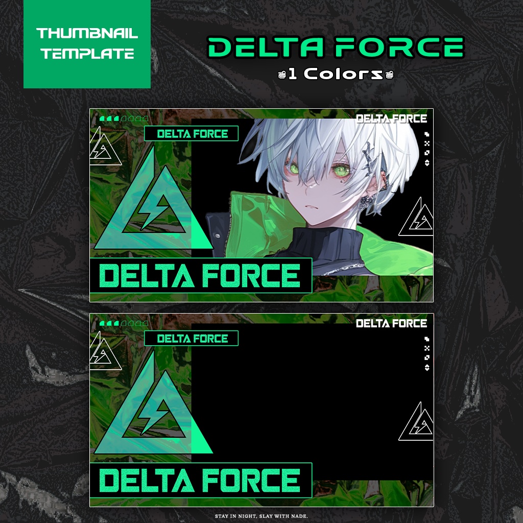 【Delta Force配信】サムネイル素材|Vtuber配信画面|1色入|PNG|