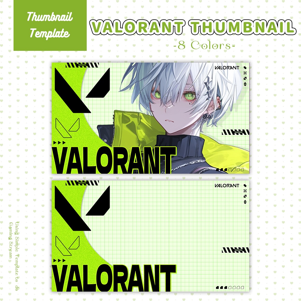 【VALORANT配信】サムネイル素材|Vtuber配信画面|8色入|PNG|