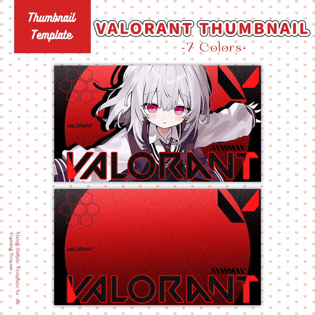 【VALORANT配信】サムネイル素材|Vtuber配信画面|7色入|PNG|