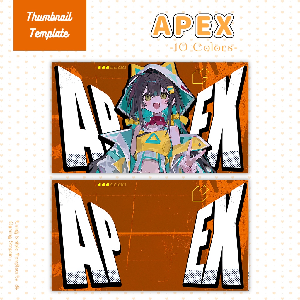 【APEX配信】サムネイル素材|Vtuber配信画面|10色入|PNG|
