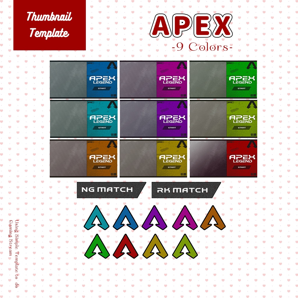 【APEX配信】サムネイル素材|Vtuber配信画面|9色入|PNG|