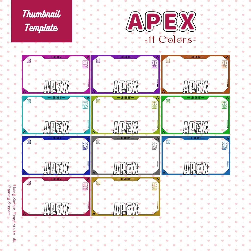 【APEX配信】サムネイル素材|Vtuber配信画面|11色入|PNG|