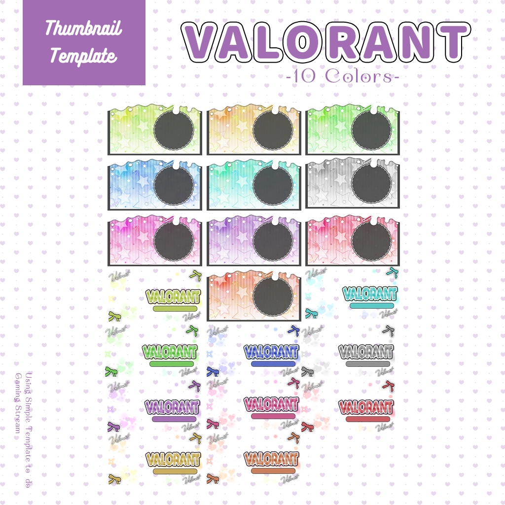 【VALORANT配信】サムネイル素材|Vtuber配信画面|10色入|PNG|