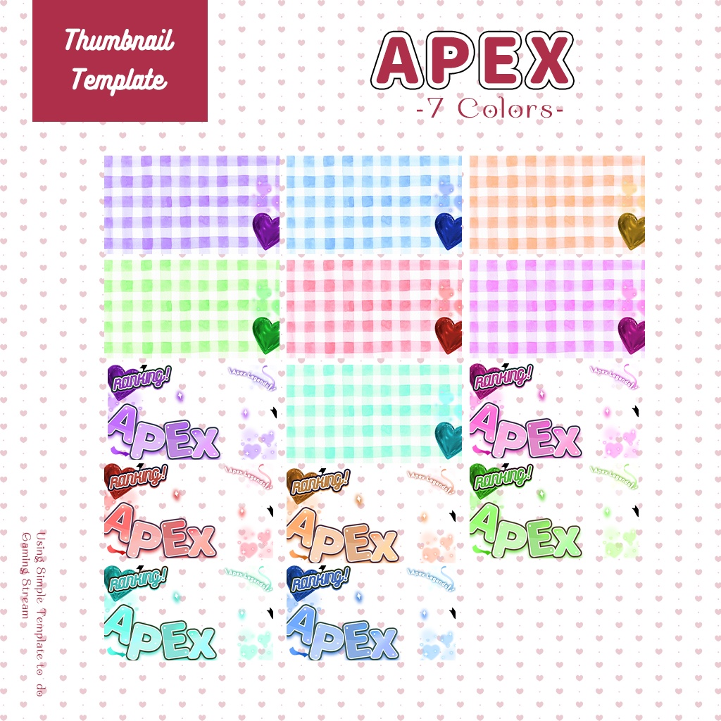 【APEX配信】サムネイル素材|Vtuber配信画面|7色入|PNG|