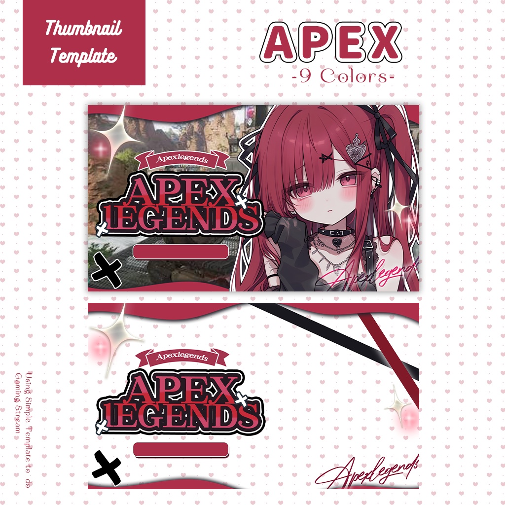【APEX配信】サムネイル素材|Vtuber配信画面|9色入|PNG|