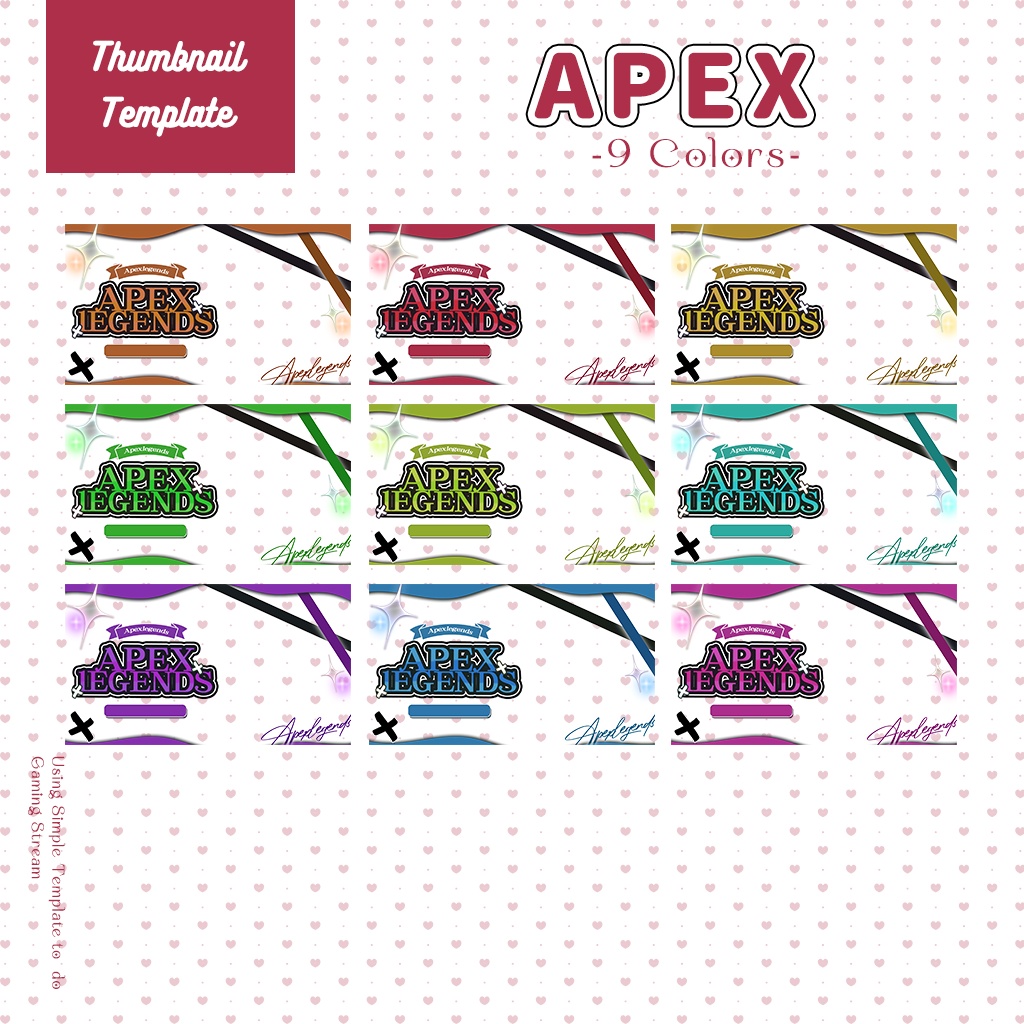 【APEX配信】サムネイル素材|Vtuber配信画面|9色入|PNG|