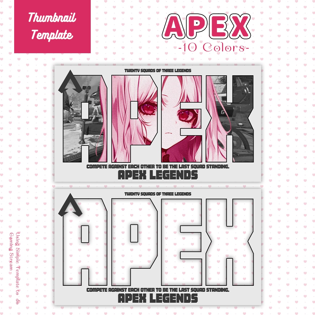 【APEX配信】サムネイル素材|Vtuber配信画面|10色入|PNG|