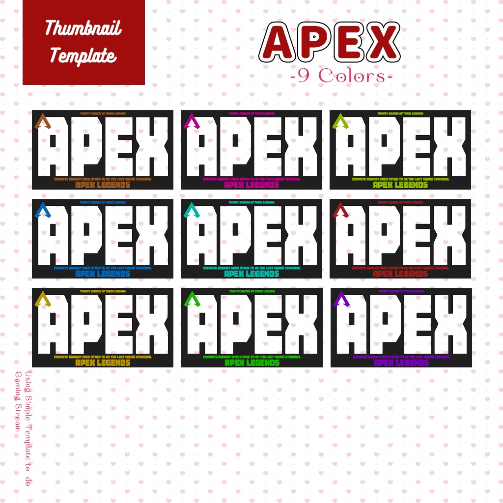 【APEX配信】サムネイル素材|Vtuber配信画面|9色入|PNG|