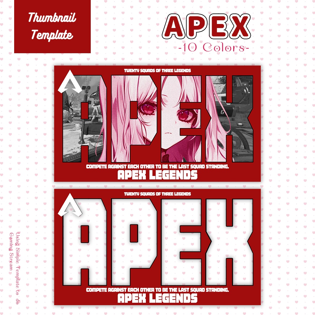 【APEX配信】サムネイル素材|Vtuber配信画面|10色入|PNG|