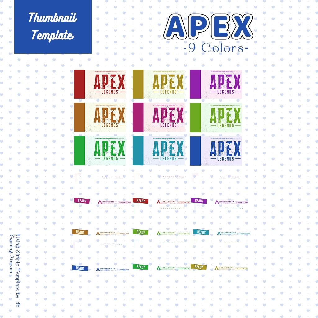 【APEX配信】サムネイル素材|Vtuber配信画面|9色入|PNG|