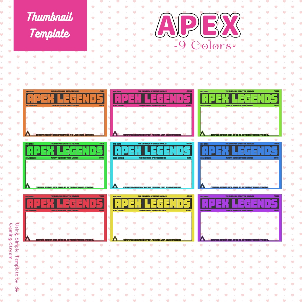 【APEX配信】サムネイル素材|Vtuber配信画面|9色入|PNG|