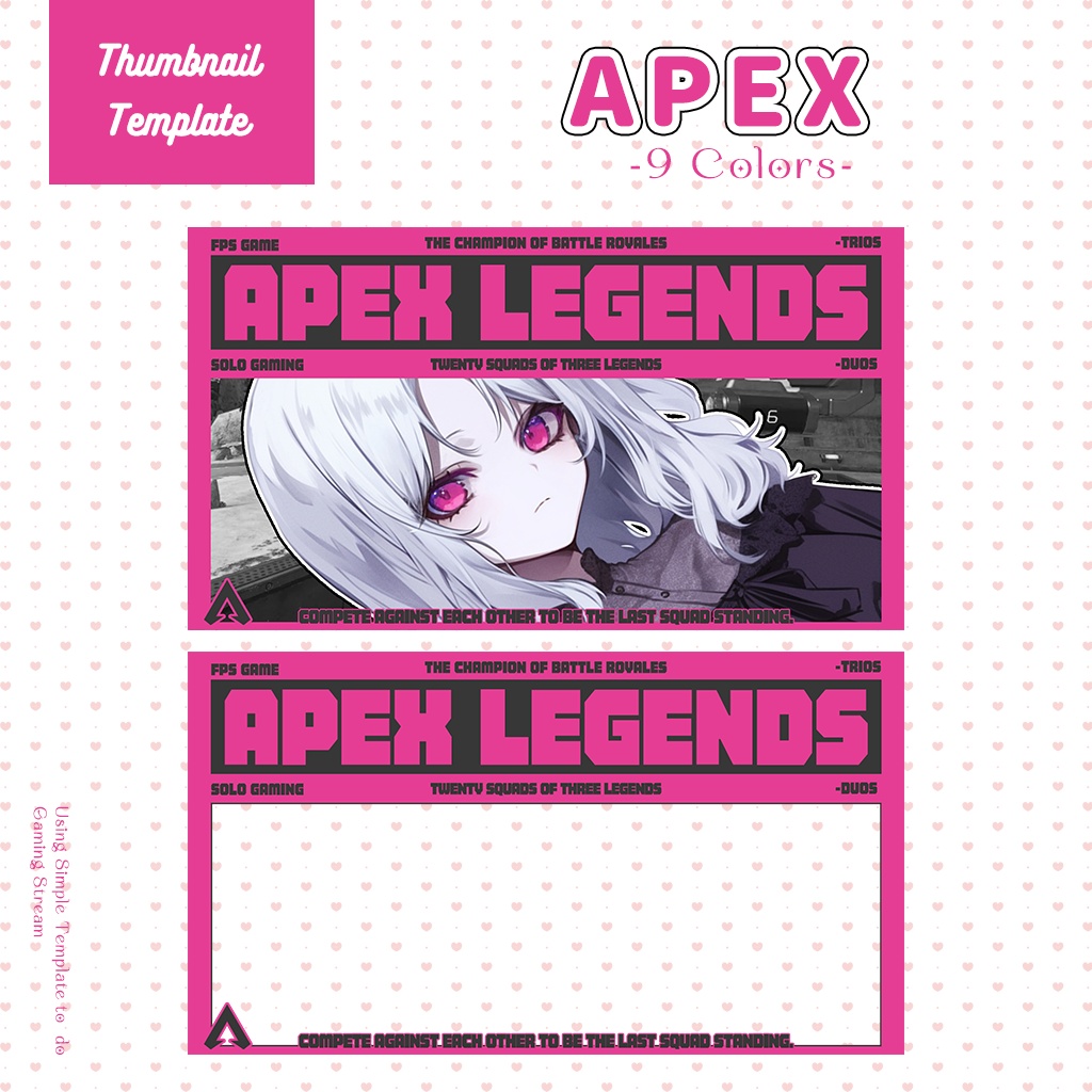 【APEX配信】サムネイル素材|Vtuber配信画面|9色入|PNG|