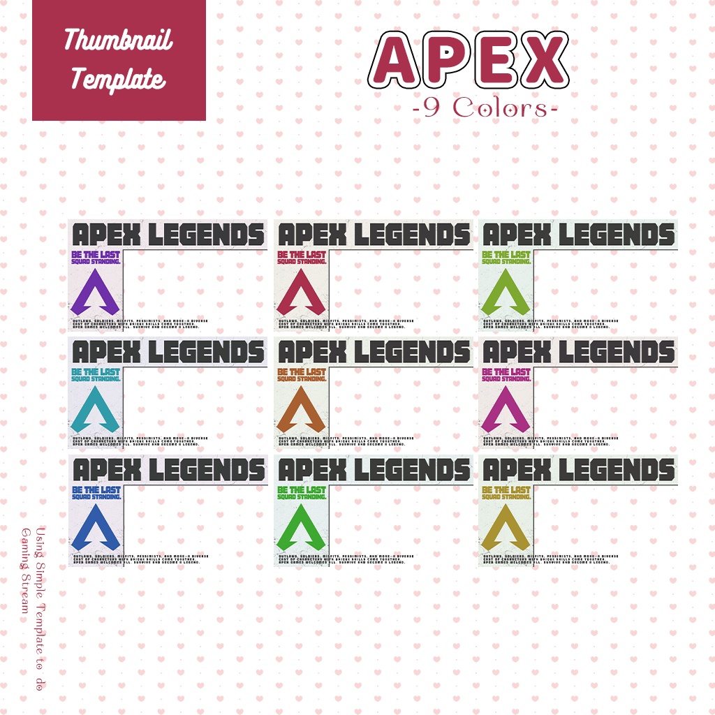 【APEX配信】サムネイル素材|Vtuber配信画面|9色入|PNG|