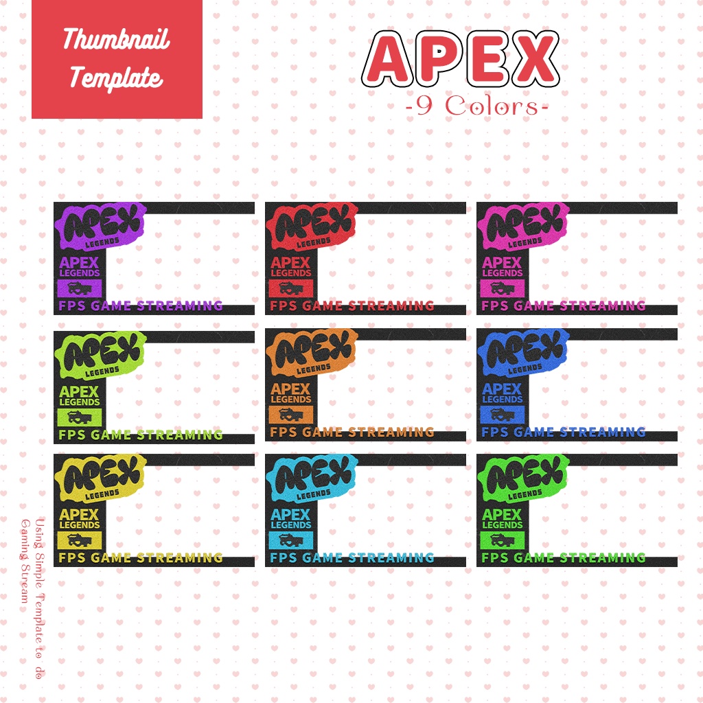 【APEX配信】サムネイル素材|Vtuber配信画面|9色入|PNG|