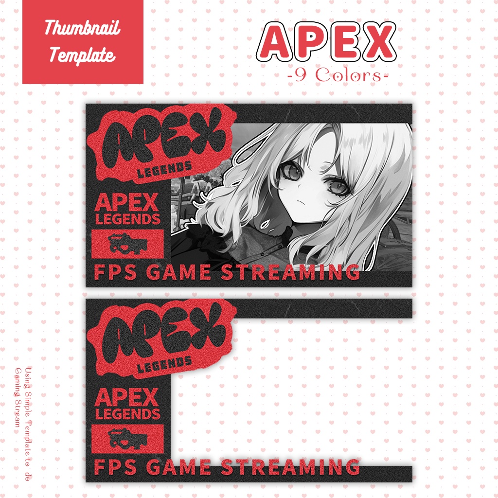 【APEX配信】サムネイル素材|Vtuber配信画面|9色入|PNG|