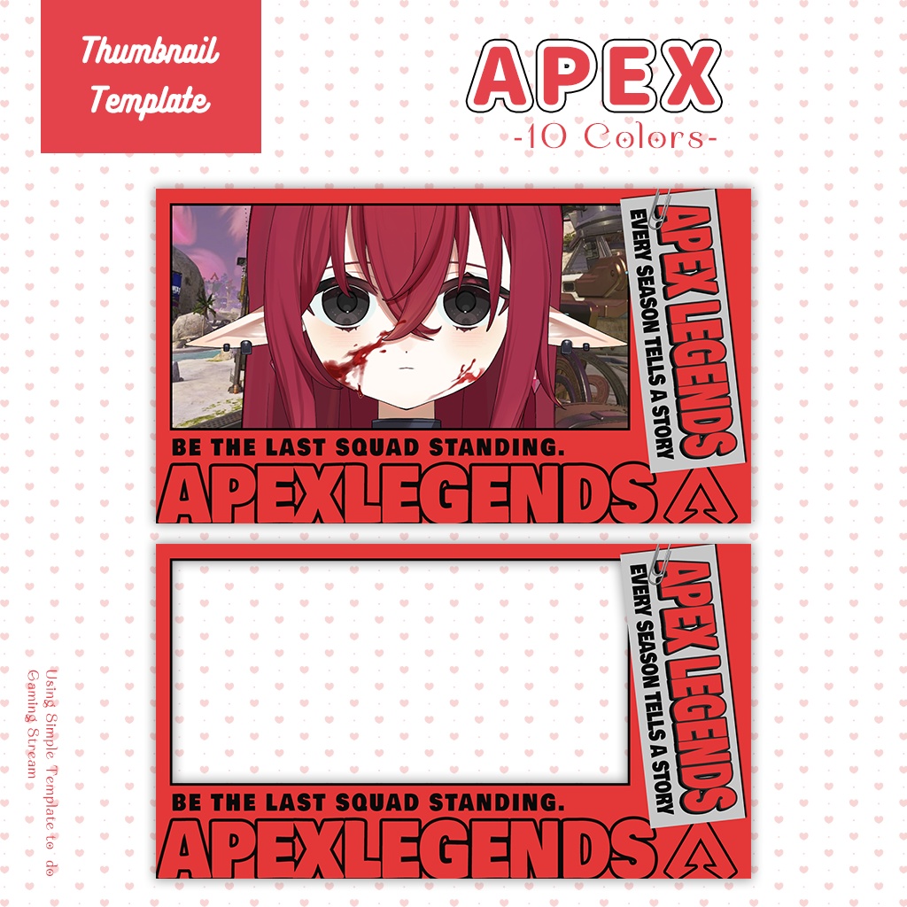 【APEX配信】サムネイル素材|Vtuber配信画面|10色入|PNG|