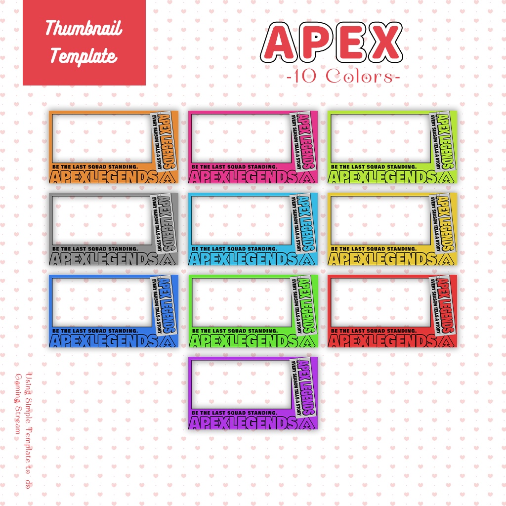 【APEX配信】サムネイル素材|Vtuber配信画面|10色入|PNG|