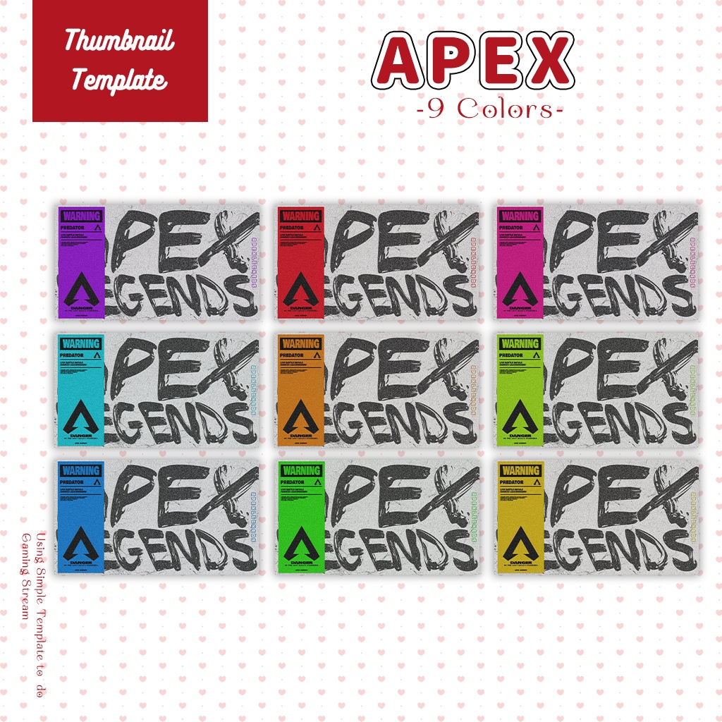 【APEX配信】サムネイル素材|Vtuber配信画面|9色入|PNG|