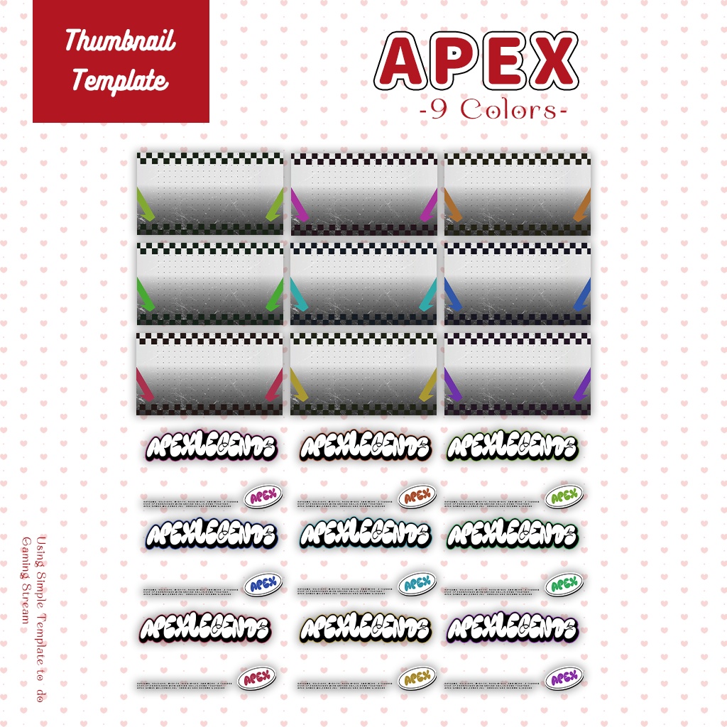 【APEX配信】サムネイル素材|Vtuber配信画面|9色入|PNG|