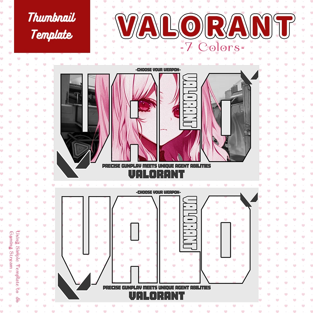 【VALORANT配信】サムネイル素材|Vtuber配信画面|7色入|PNG|