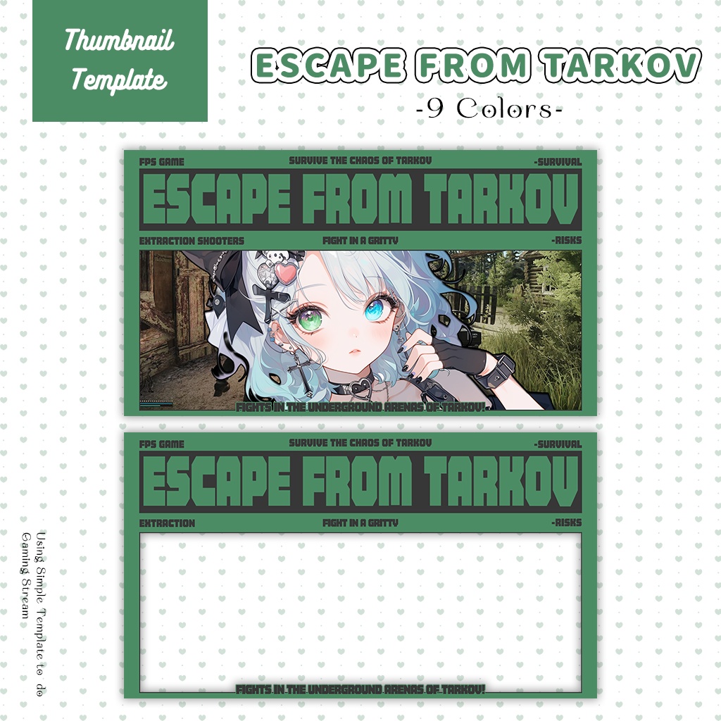 【Escape from Tarkov】サムネイル素材|Vtuber配信画面|9色入|PNG