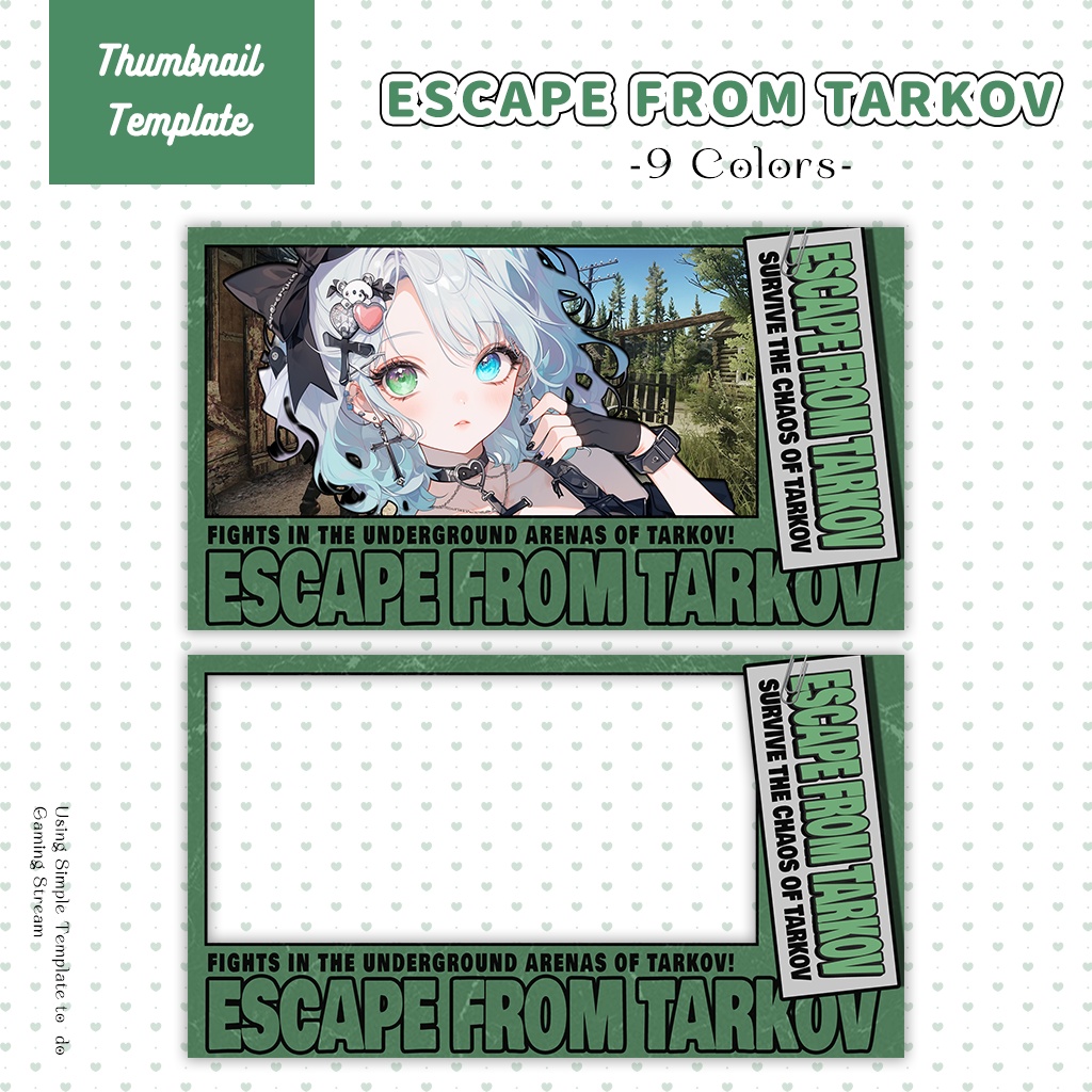 【Escape from Tarkov】サムネイル素材|Vtuber配信画面|9色入|PNG