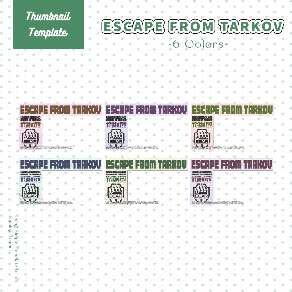 【Escape from Tarkov】サムネイル素材|Vtuber配信画面|6色入|PNG