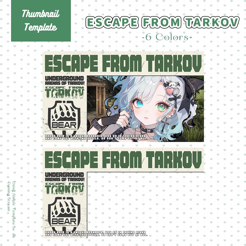 【Escape from Tarkov】サムネイル素材|Vtuber配信画面|6色入|PNG