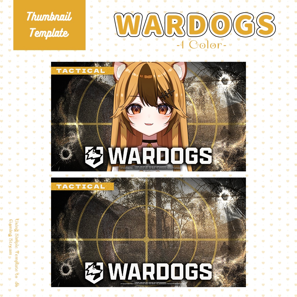 【WARDOGS配信】サムネイル素材|Vtuber配信画面|1色入|PNG|