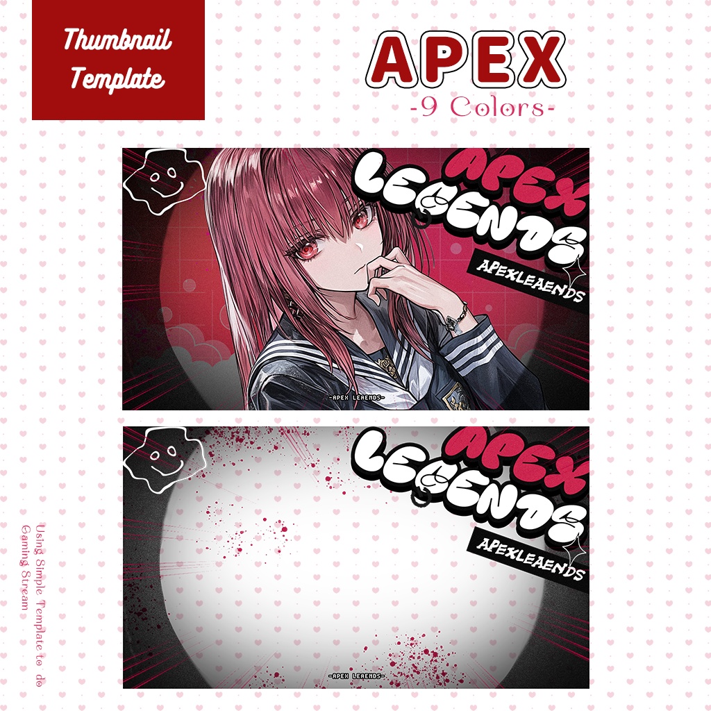 【APEX配信】サムネイル素材|Vtuber配信画面|9色入|PNG|