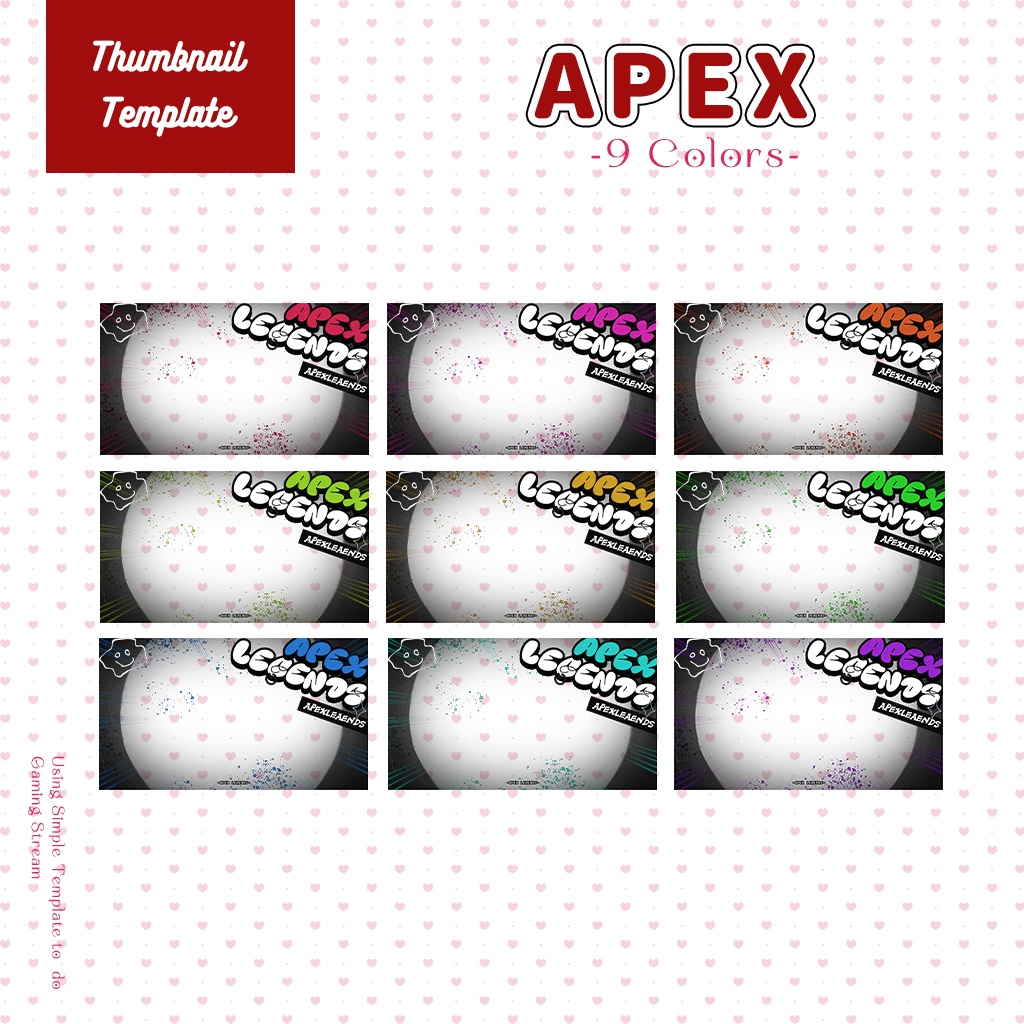 【APEX配信】サムネイル素材|Vtuber配信画面|9色入|PNG|