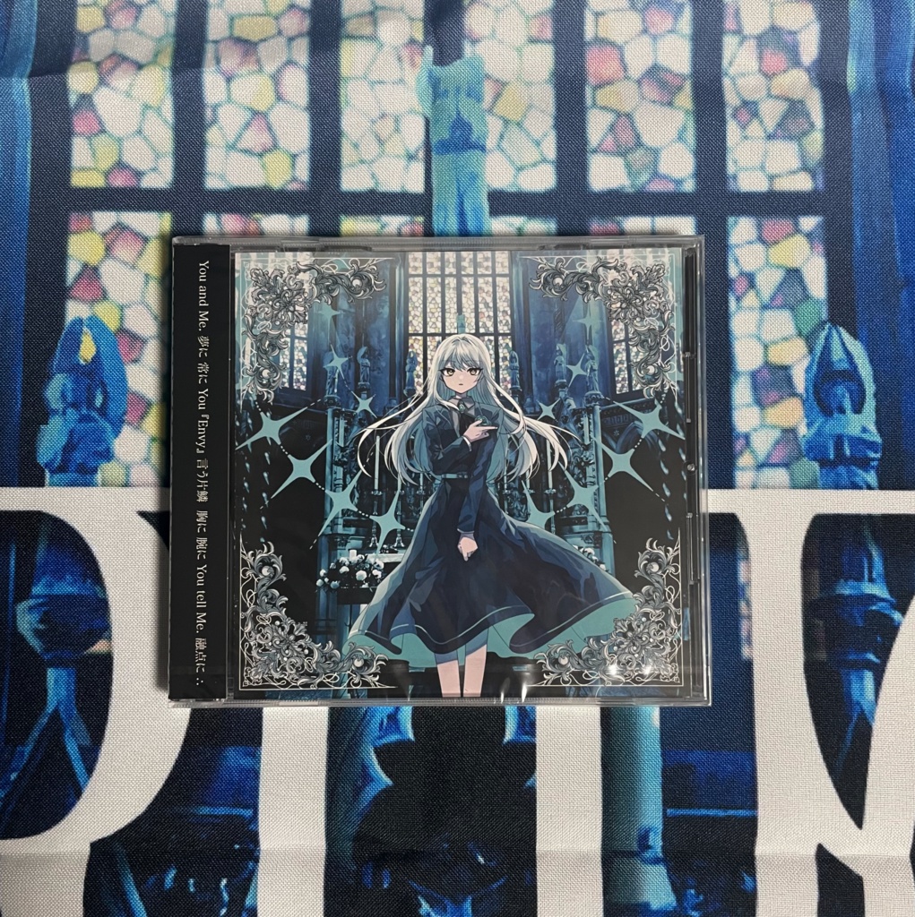 1st Album『ソレユエ』