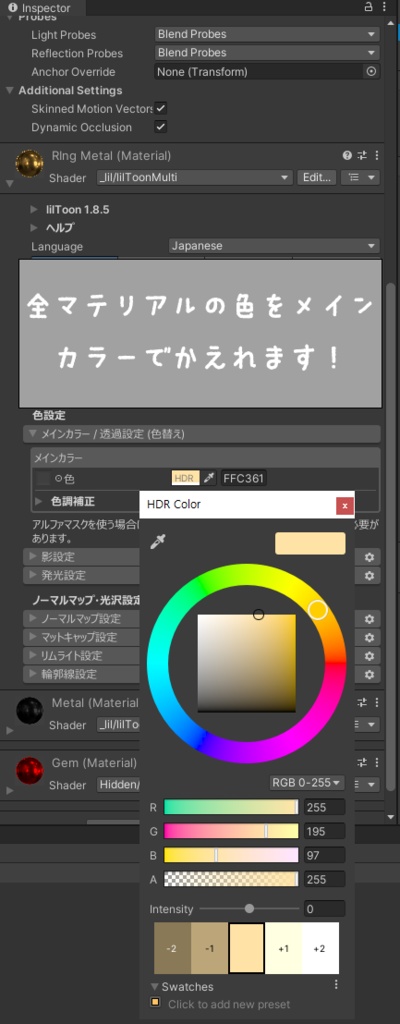 『桔梗対応』 イヤリング _ Earing 『VRchat』