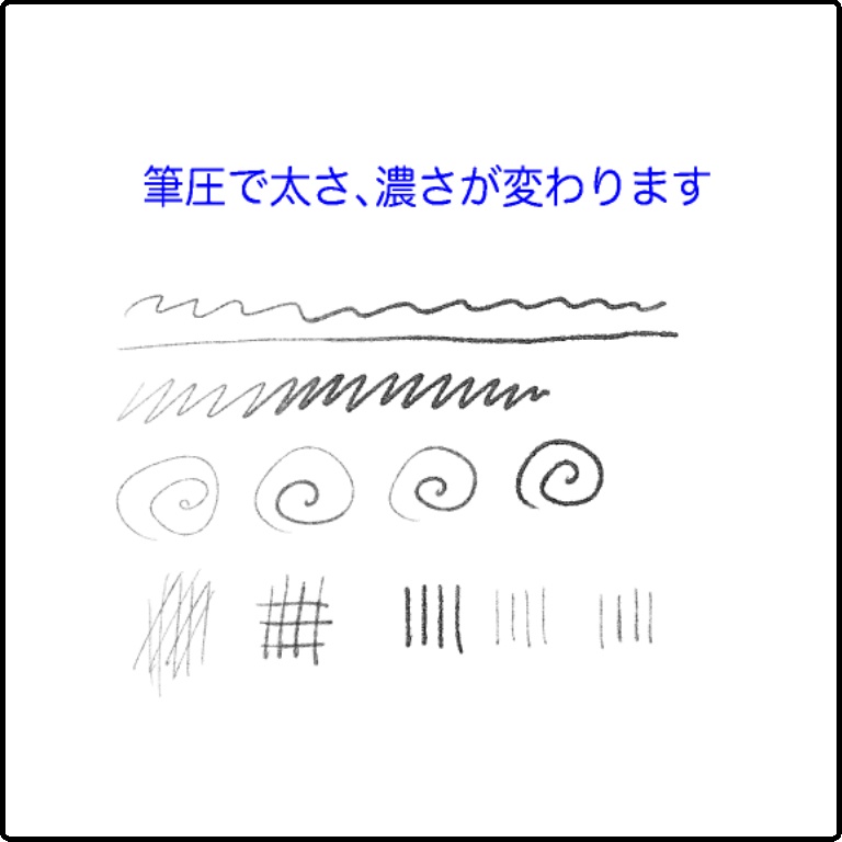 鉛筆(シャープペンシル)/ mechanical pencil.