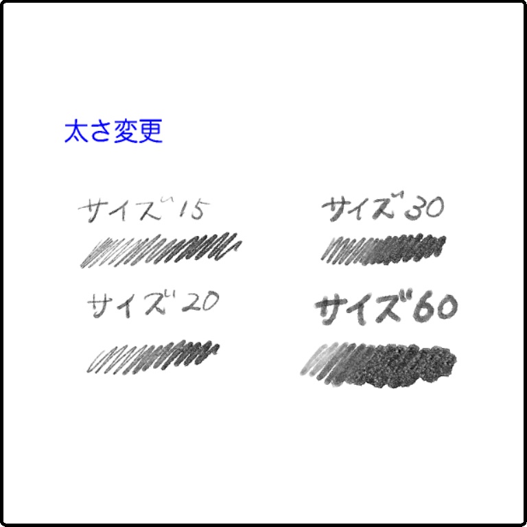 鉛筆(シャープペンシル)/ mechanical pencil.