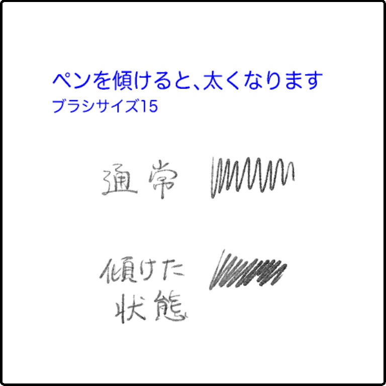 鉛筆(シャープペンシル)/ mechanical pencil.