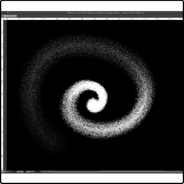 トーン削り/Screen tone Erase