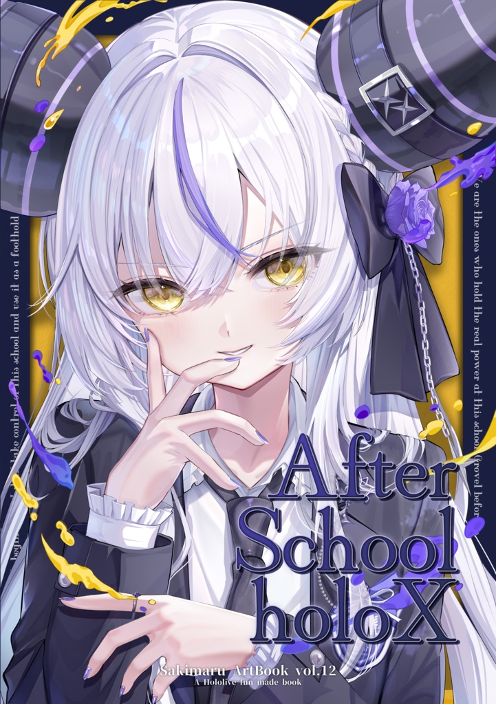 【C108新刊】After School holoX