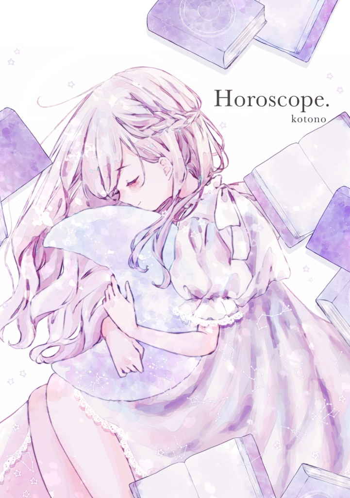 イラスト本 Horoscope. ミニ色紙原画付き
