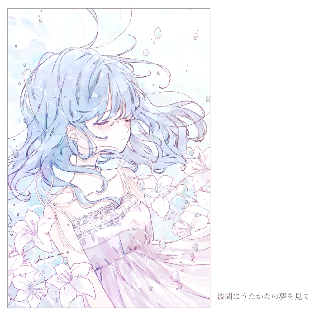 各種ポストカード