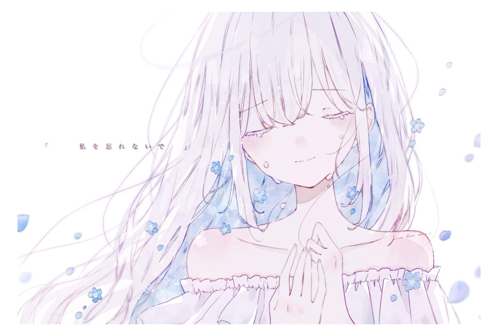 花言葉のポストカードセット