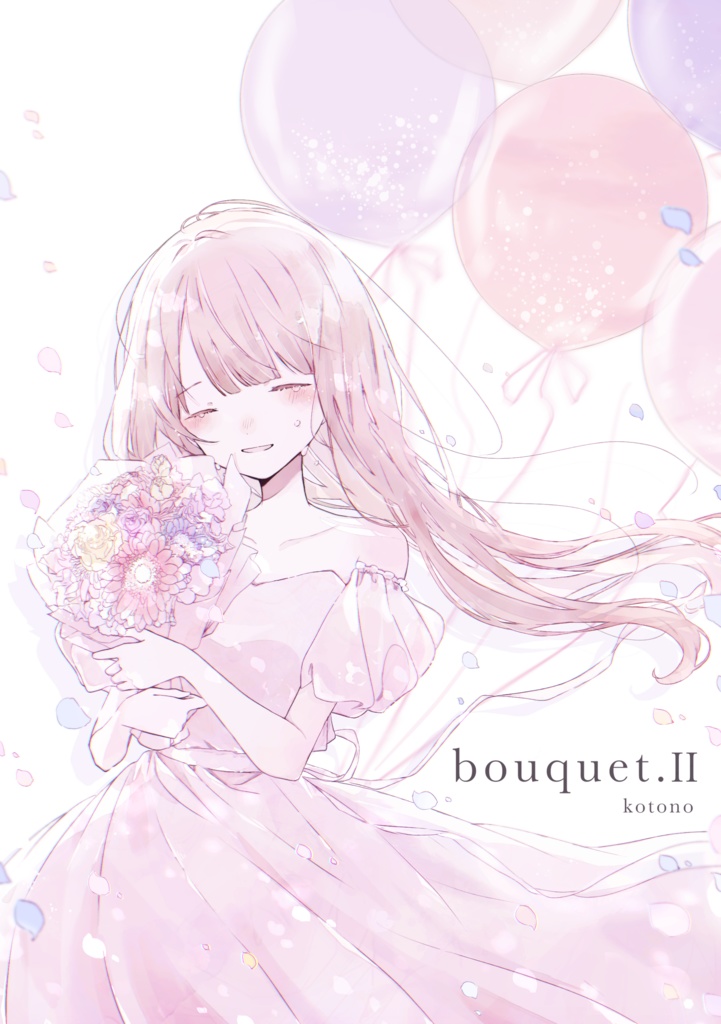 イラスト本新刊bouquet.Ⅱ