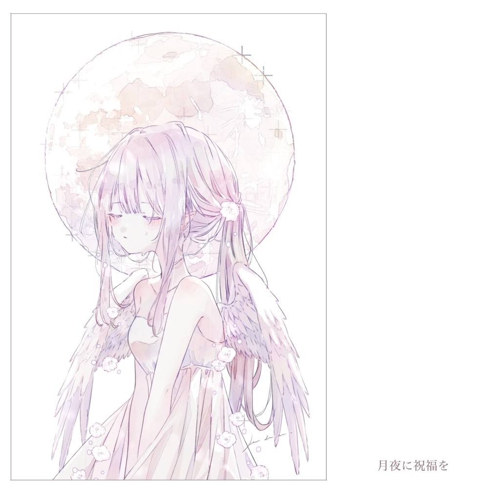 新作ポストカード